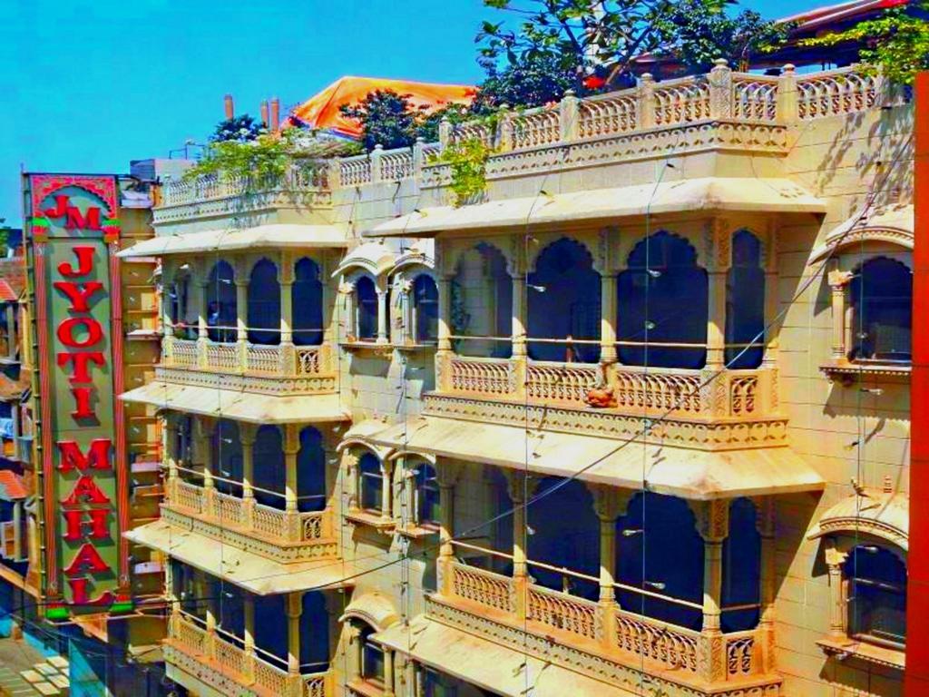 Staybook-Jyoti Mahal A Heritage Hotel New Delhi Luaran gambar